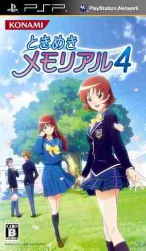 Descargar Tokimeki Memorial 4 [JAP] por Torrent